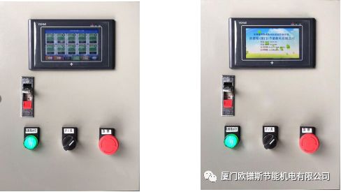 負壓風機,玻璃鋼負壓風機,車間降溫設(shè)備,車間通風設(shè)備,廠房降溫設(shè)備,廠房通風設(shè)備,廠房降溫,廠房通風,工業(yè)排氣扇,工業(yè)排風扇,防爆負壓風機,環(huán)?？照{(diào),水冷空調(diào),水簾,濕簾